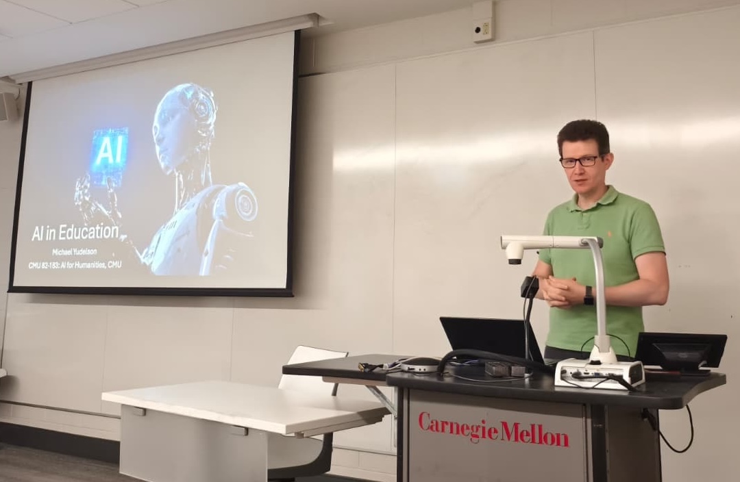 The Evolution of AI in Educational Architecture